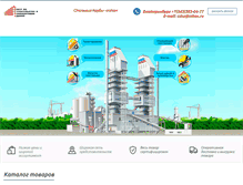 Tablet Screenshot of cskz.ru